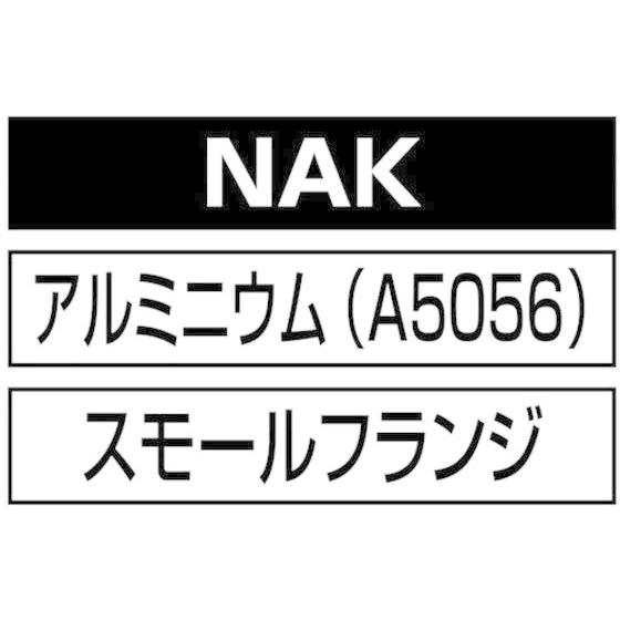エビ ブラインドナット エビナット (薄頭・アルミ製) 板厚2.5 M4×0.7(1000個入) NAK425M - 4