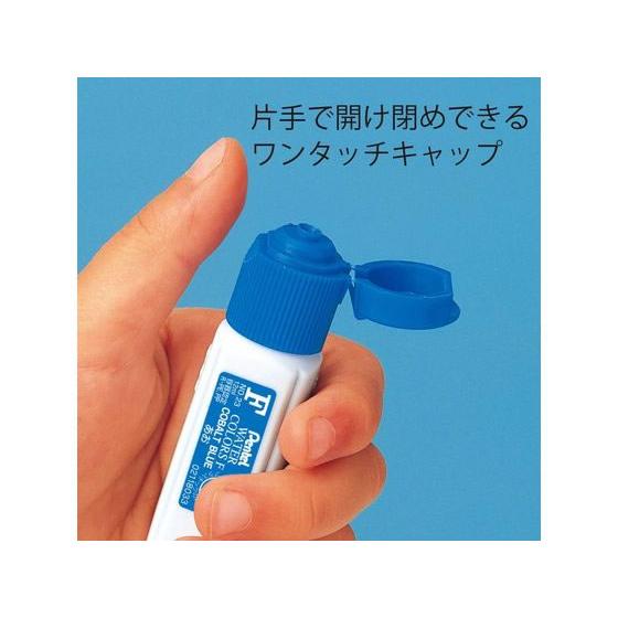 ぺんてる（Pentel） ポリチューブ入りエフ水彩 8色セット WFC2-8 水彩