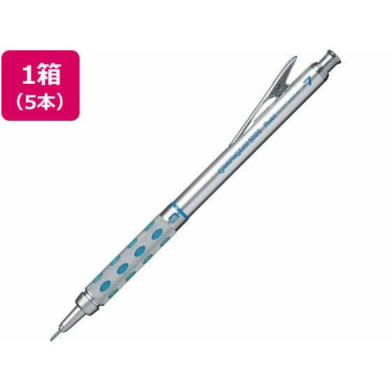 ぺんてる（Pentel） グラフギア1000 0.7 5本 PG1017 グラフギア