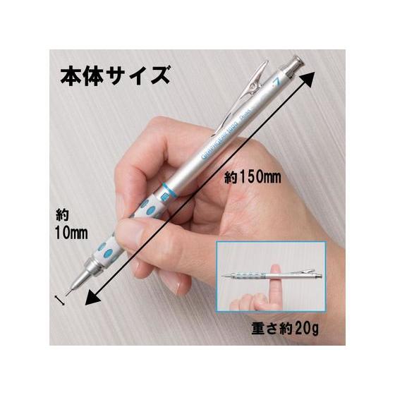 ぺんてる（Pentel） グラフギア1000 0.7 5本 PG1017 グラフギア