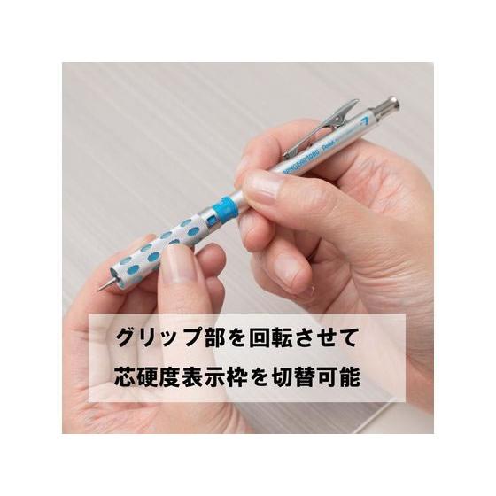 ペンてる　グラフギア1000 限定 ぺんてる グラフギア1000シャープ 0.7mm PG1017 - アスクル