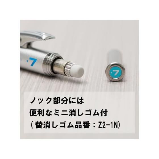 ぺんてる（Pentel） グラフギア1000 0.7 5本 PG1017 グラフギア