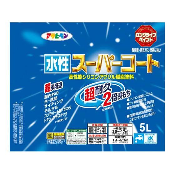 【お取り寄せ】アサヒペン 水性スーパーコート 5L ラフィネオレンジ  塗料 塗装 養生 内装 土木 建築資材｜jetprice｜02