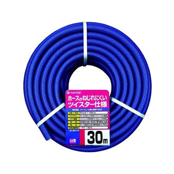 セールなどお得に購入 【お取り寄せ】タカギ ガーデンツイスター 15×20 50m PH02015NB050TMB