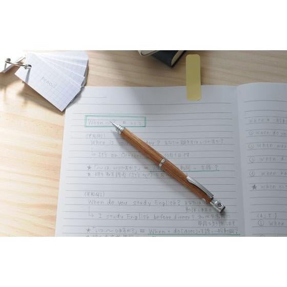 PILOT（パイロット） シャープペン S20 マホガニー 0.5mm HPS-2SK-MA5