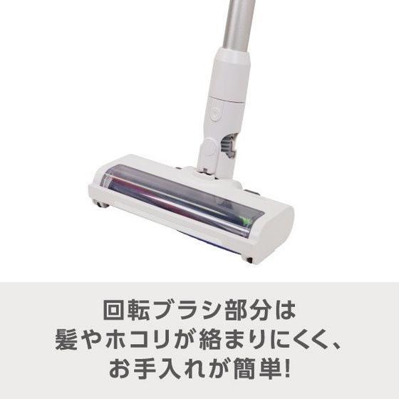 e angle ごみ収集ドック付きスティッククリーナー オリジナル ホワイト