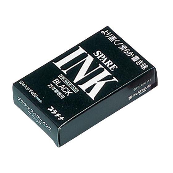 送料込:万年筆インク10本まとめ売り プラチナ万年筆 専用 スペアインク SPSQ-400 赤 10本入 （Z