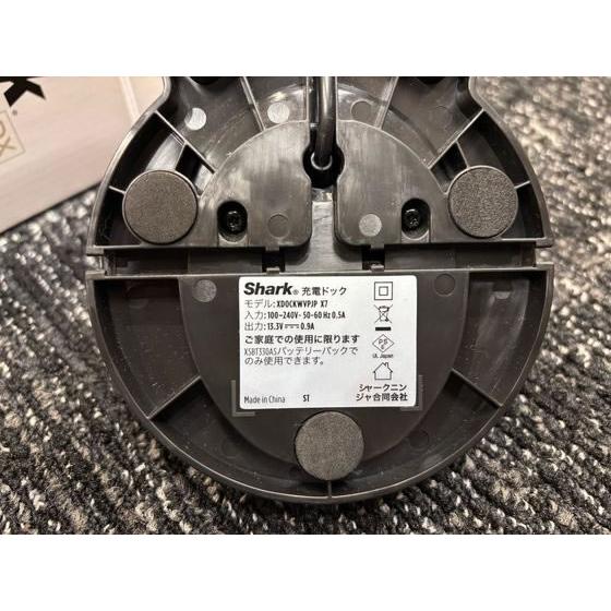 Shark EVOPOWER DX 充電式ハンディクリーナー ライトモカ WV517JST ハンディクリーナー 掃除機 クリーナー 生活 家事家電の画像