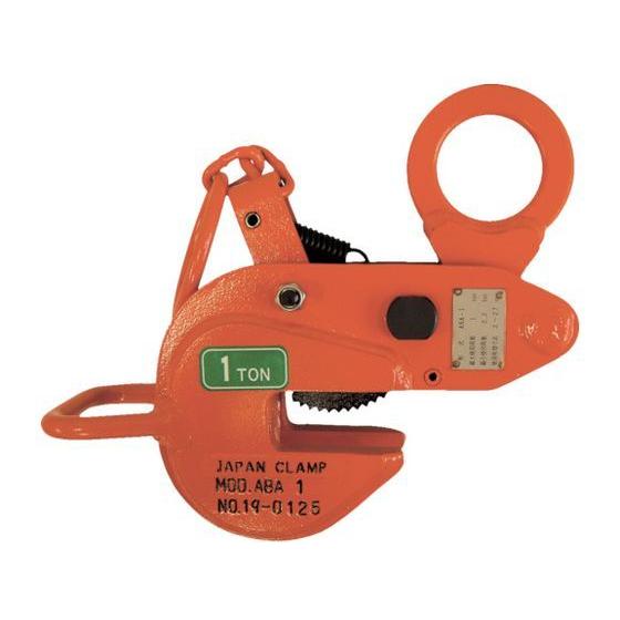 日本クランプ　スクリュー0.75ton PCA-075 レンフローねじ式万能型クランプ0．75t 日本クランプ(JAPAN