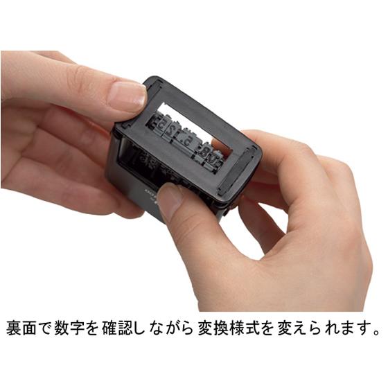 シャイニー セルフィンキングスタンプ日付印5連 S-400 日付回転印 回転