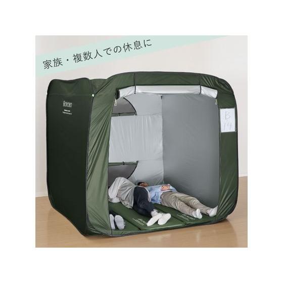 KING JIM（キングジム） 【お取り寄せ】キングジム 屋根が開く防災