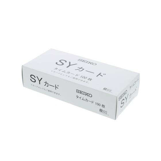 SEIKO（セイコー） QR用タイムカードSYカード 100枚 CA-SY タイム