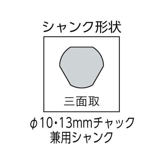 【お取り寄せ】ユニカ 超硬ホールソーメタコア 42mm MCS-42  穴あけ工具 ホールソー コアドリル 切削工具 作業｜jetprice｜02