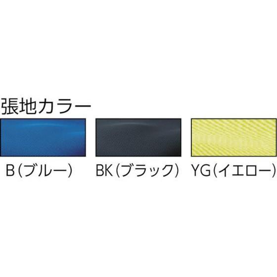 お取り寄せ】TRUSCO オフィスチェア MC-2 背面メッシュタイプ お取り寄せ】TRUSCO オフィスチェア MC-2 背面メッシュタイプ