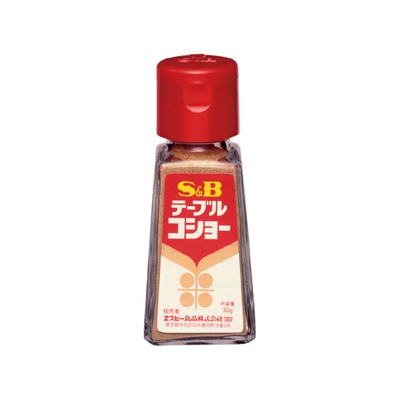 S&amp;B コショー 17g Amazon | S&B コショー 17g×10個 | S&Bコショー・味付けコショー