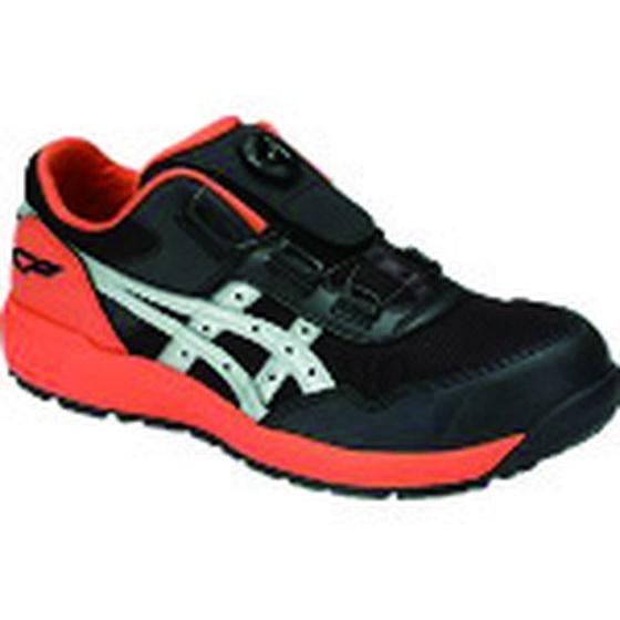 ASICS 【お取り寄せ】アシックス ウィンジョブCP209 BOA ファントム