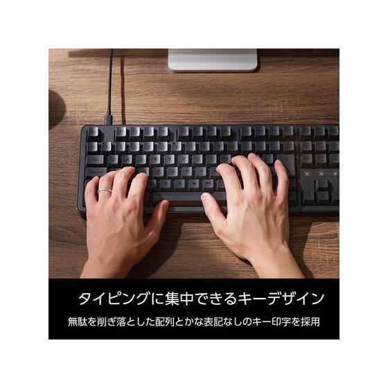 【お取り寄せ】エレコム 有線キーボード Leggero 静音 赤軸 メカニカル 黒_3