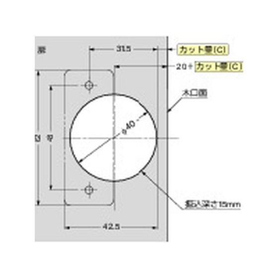 【お取り寄せ】スガツネ工業H360-C26-26Tラプコン搭載オリンピアスライドヒンジ厚扉  建築金物 建築金物 土木 建築資材｜jetprice｜03