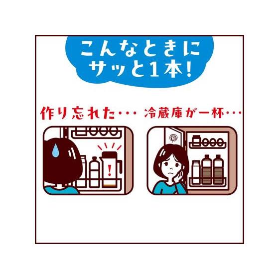 伊藤園 さらさら お〜いお茶抹茶緑茶500ml用スティック7本｜jetprice｜07