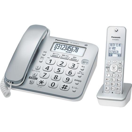Panasonic コードレス電話機 子機1台付き VE-GD28DL-S 電話機 FAX 