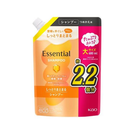 KAO エッセンシャル しっとりまとまる シャンプー 詰替 680mL 花王 Ｋａｏ 製品 シャンプー リンス ヘアケア（Yahoo!・JetPrice）