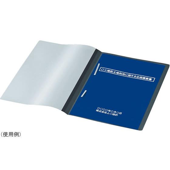 KOKUYO（コクヨ） レポートファイル A4タテ 2穴 40枚収容 青 5冊