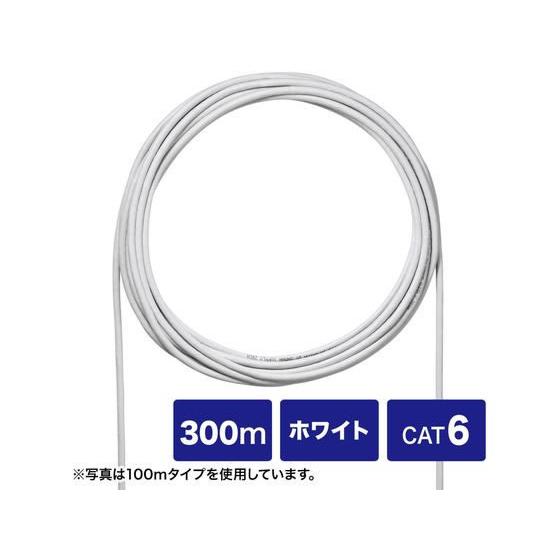 CAT6 UTPケーブル パンドウイット　　白色　300m 1巻 UTPケーブル CAT6 パンドウイット 白 300m巻 LANケーブル、ケーブル