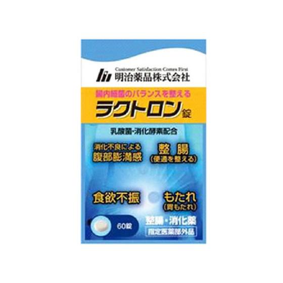 明治薬品 ラクトロン 60錠 健康補助食品 健康ドリンク 栄養補助食品 栄養ドリンク 健康食品（Yahoo!・JetPrice）