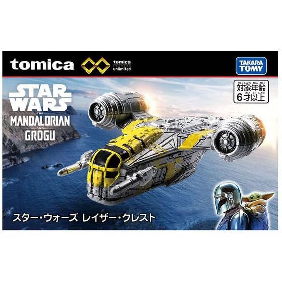 トミカ タカラトミー トミカプレミアムunlimited スター・ウォーズ