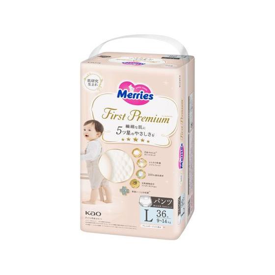 Merries KAO メリーズファーストプレミアム パンツ L 36枚 : JetPrice