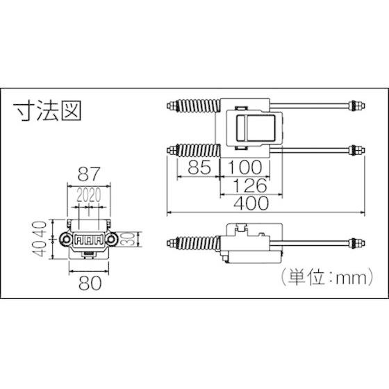 【お取り寄せ】Panasonic 横行用端末引締碍子 DH57153 電気 電子部品 生産加工用品 作業用品 工具_1