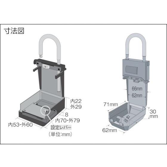 cocococo9972 様用 お取り寄せ】WAKI スペアーKEYBOX M 271838 腕章 カギ 防犯対策 防犯