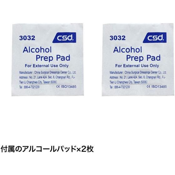 【お取り寄せ】サンワサプライ 冷蔵庫ストッパー(2個入り) QL-E90KN｜jetprice｜10