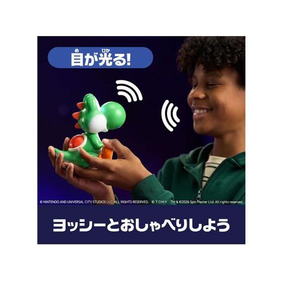 タカラトミー（TAKARA TOMY） ザ・スーパーマリオギャラクシー