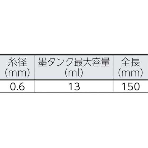 【お取り寄せ】タジマ パーフェクト墨つぼライト自動巻 PS-LIGHT-R  墨つぼ チョークリール 測量 工事 作業 工具｜jetprice｜02