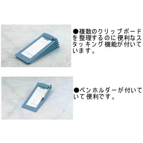 KOKUYO（コクヨ） クリップボードE B6タテ 短辺とじ 青 ヨハ-64B 短辺 