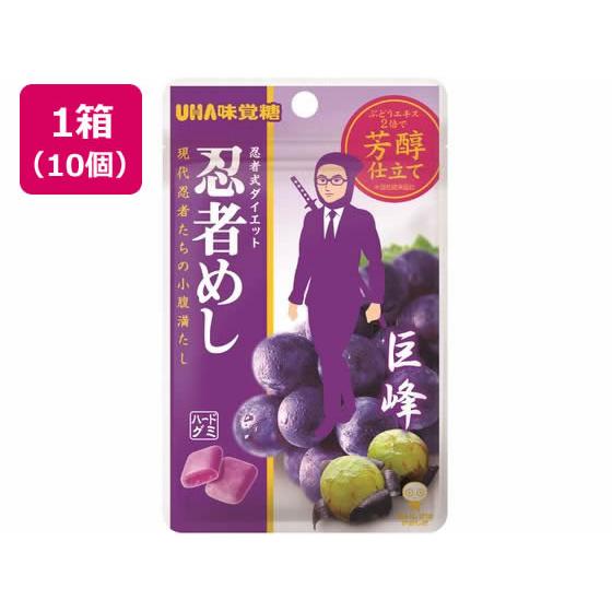 UHA味覚糖 忍者めし 巨峰 10個 グミ 飴 タブレット お菓子 : JetPrice