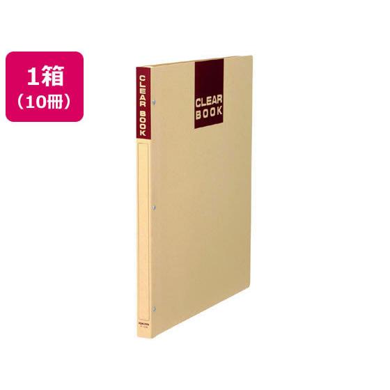 コクヨ クリヤーブック クラフトタイプ B4 20ポケット 10冊 ラ-374 固定式クリヤーファイル