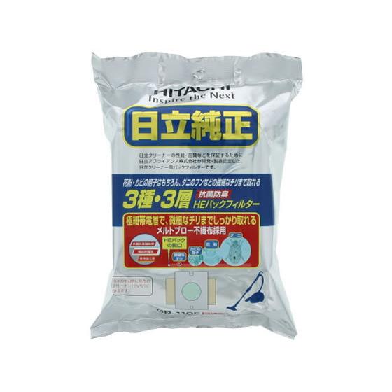 日立（HITACHI） 掃除機用パックフィルター 5枚 GP-110F 紙パック 掃除