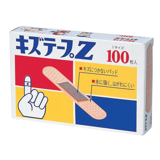非売品★プロモーション用 PENICILLIN CRASH カセットテープ 共立薬品工業 キズテープZ : JetPrice - 通販 - Yahoo!ショッピング