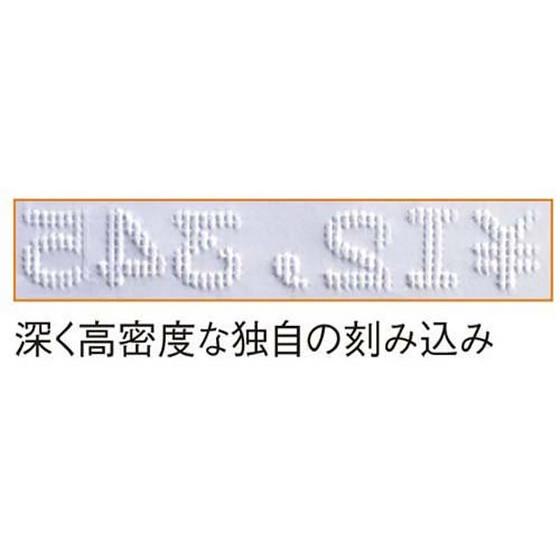 マックス（MAX） 電子チェックライター EC-310 : JetPrice - 通販