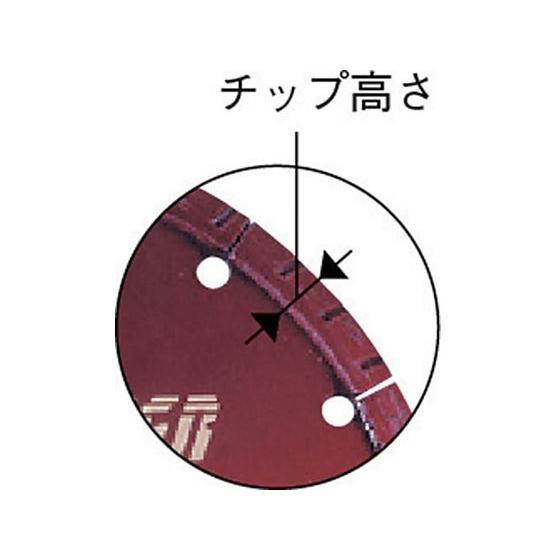 【お取り寄せ】エビ ダイヤモンドカッター ウェーブレーザー(乾式) 260mm穴径25.4mm WL255254 カッター ホイール 研削研磨用品 作業用品 工具_2
