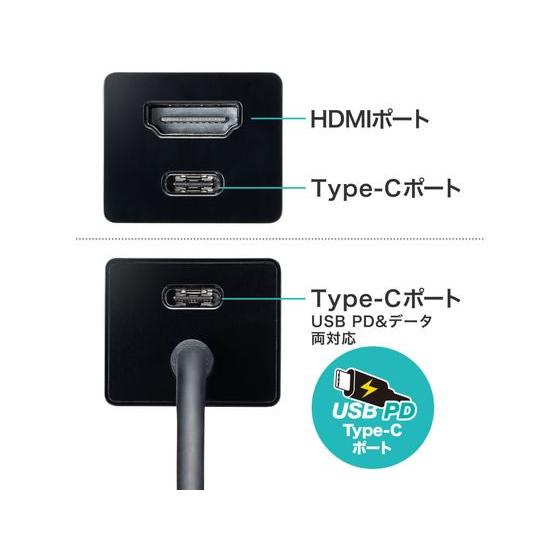 【お取り寄せ】サンワサプライ USB Type-Cハブ付き HDMI変換アダプタ  ＵＳＢハブ ネットワーク機器 ＰＣ周辺機器｜jetprice｜08