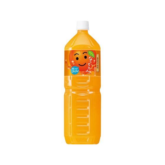 サントリーなっちゃんラッキー SUNTORY（サントリー） なっちゃん オレンジ 1.5L ペットボトル 果実