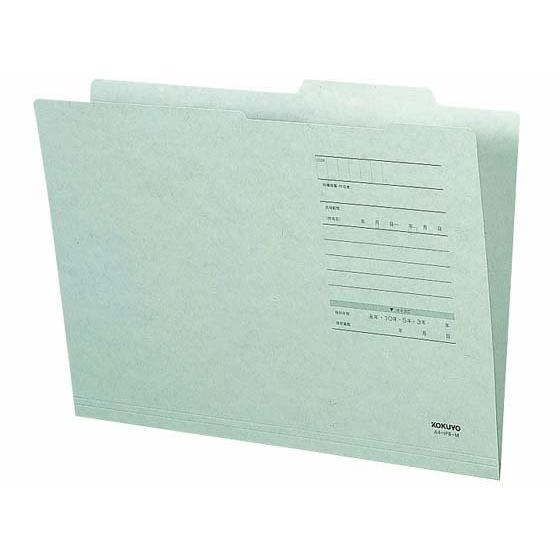 KOKUYO（コクヨ） A4ジャスフォルダー(Eタイプ) グレー A4-IFE-M A4