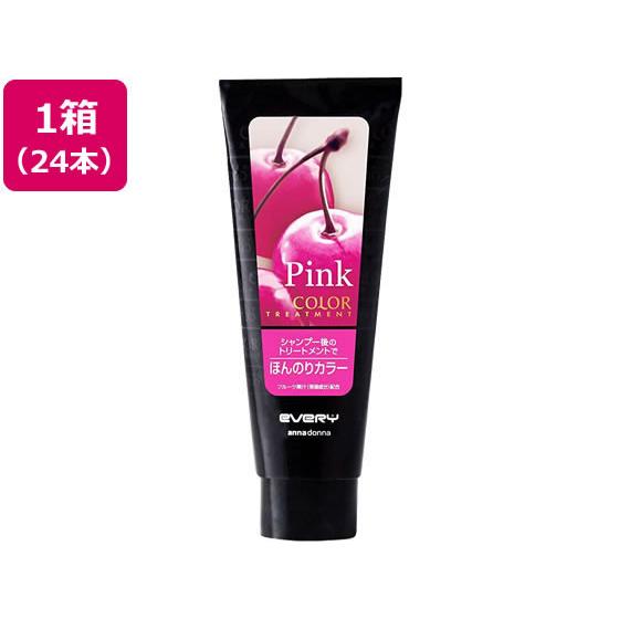 アンナドンナ エブリ カラートリートメント ピンク 160g 24本 ダリヤ ダリヤ アンナドンナ エブリ カラートリートメント ピンク 160g 24本