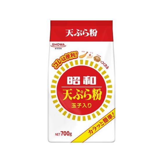 昭和産業 天ぷら粉 700g 【国内正規総代理店アイテム】 世界の人気ブランド
