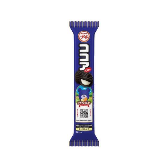 ブルボン プチ ココア ビスケット クッキー クラッカー お菓子