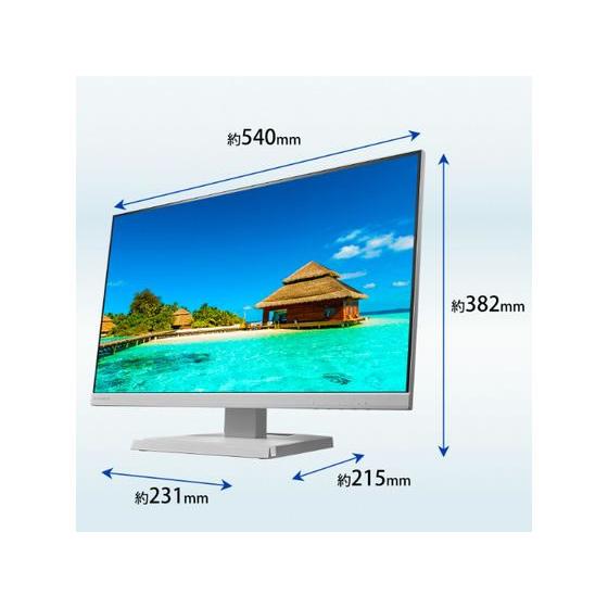 お取り寄せ】I・O DATA ワイド液晶ディスプレイ 23.8型 LCD-A241DW