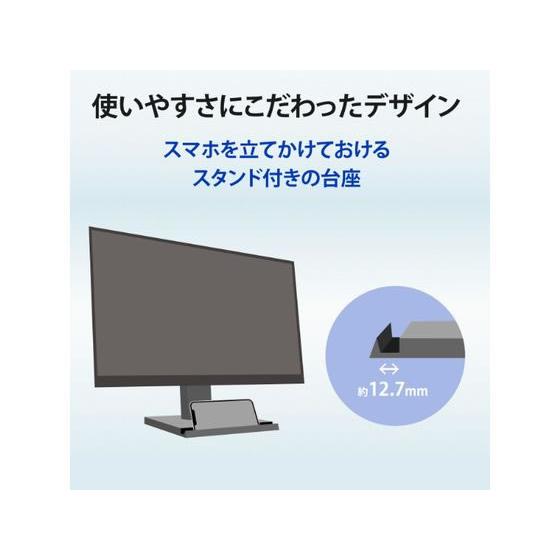 お取り寄せ】I・O DATA ワイド液晶ディスプレイ 23.8型 LCD-A241DW